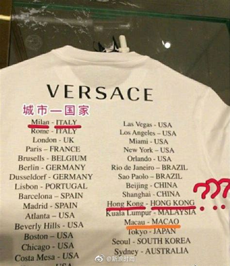 tee shirt versace china|versace t-shirt controversy.